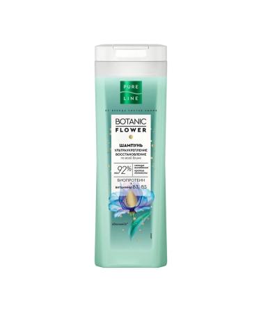 Clean line Women's hair shampoo and mask-balm - Buy Online on GoSupps.com