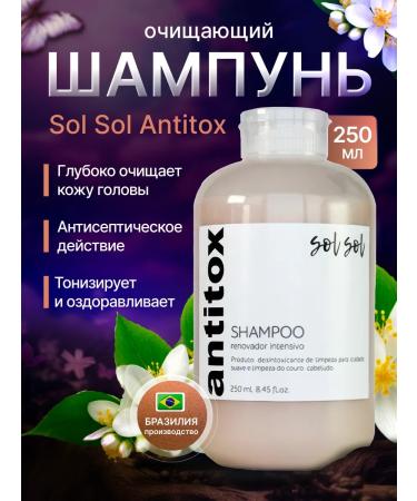 Sol Sol Antitox shampoo 250 ml