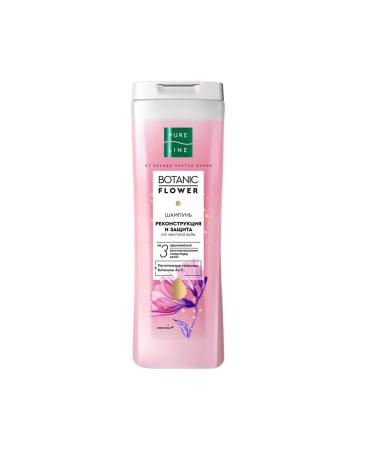 Clean line Hair shampoo and balm female set 2 pcs - Buy Online on GoSupps.com