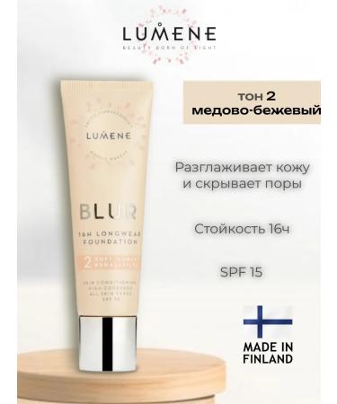 Lumene Blur 16h Longwear Foundation Cream Honey-Building