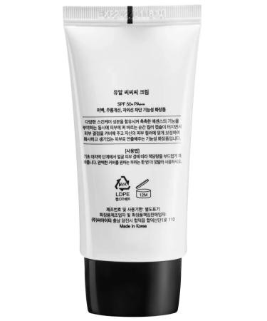 YUR Cornsing tonal CCC cream Dark SPF50+ 50 ml - Buy Online on GoSupps.com