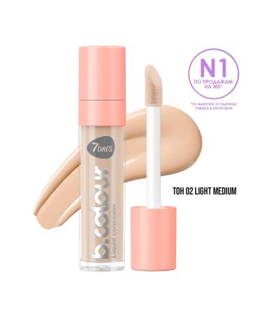 7DAYS Facial Concealer Days 7 b Colour tone 02 Light Medium 8 ml - Buy Online on GoSupps.com