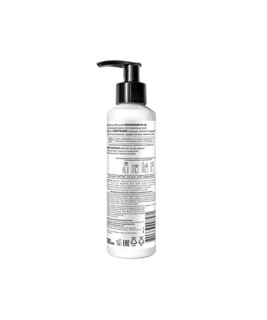 TRESemme Cream-serum for hair restoration 160 ml 2pcs - Buy Online on GoSupps.com