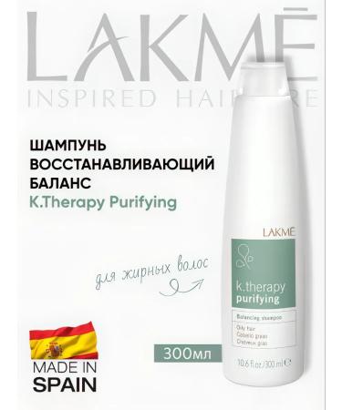 Lakme Shampoo Restoring Balance for Bold hair 300ml