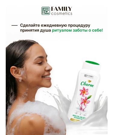 Family Cosmetics Cream-gel shower women 400 ml - Buy Online on GoSupps.com