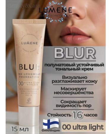 Lumene Blur 16h Longwear Foundation Tonal Face Cream Tone 00