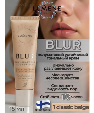 Lumene Blur 16h Longwear Foundation Tonal Face Cream Ton 1