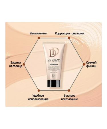 Yur Correcting tonal DD-Crem for the Facial Yu-R Dark - Buy Online on GoSupps.com