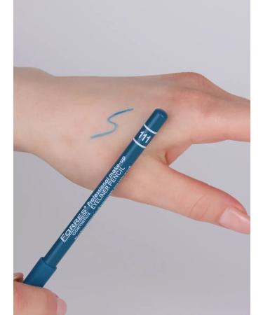 FARRES Blue pencil for the eyes tone 111 - Buy Online on GoSupps.com