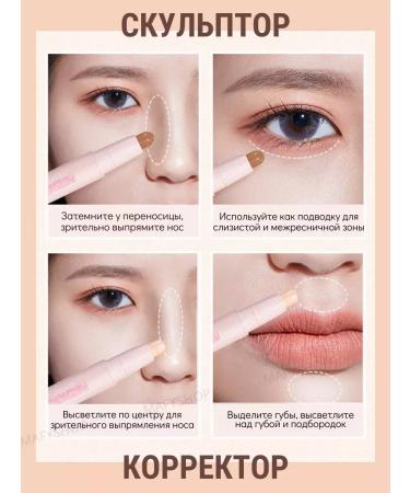 Bilateral pencil sculptor - Buy Online on GoSupps.com