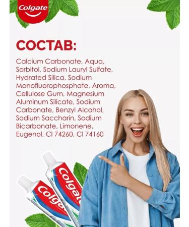 Mint toothpaste - triple action 6 pcs 100 ml - Buy Online on GoSupps.com