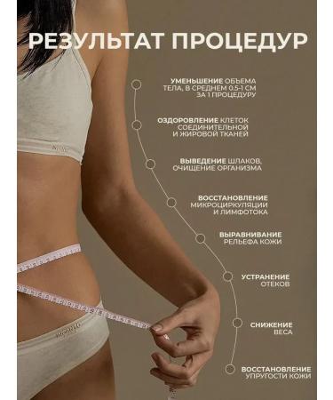 ScrubPlus Body scrub with a living collagen Preamur Pro 500 g - Buy Online on GoSupps.com