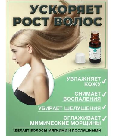 Jojoba butter for a wave of faces and body - Buy Online on GoSupps.com