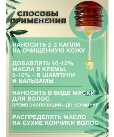 Jojoba butter for a wave of faces and body - Buy Online on GoSupps.com