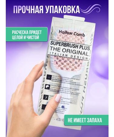 Massage combing hair purge for the new year