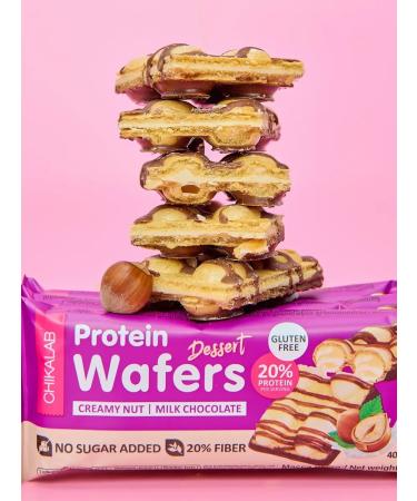 Protein bars of waffles without sugar and gluten 40g x 12pcs - Buy Online on GoSupps.com