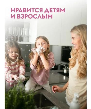 Dutybox Hand soap 6 liters. A set of concentrates - Buy Online on GoSupps.com