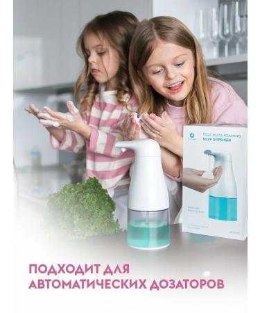 Dutybox Hand soap 6 liters. A set of concentrates - Buy Online on GoSupps.com