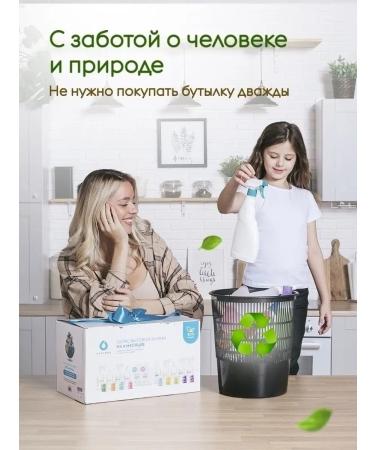 Dutybox Hand soap 6 liters. A set of concentrates - Buy Online on GoSupps.com