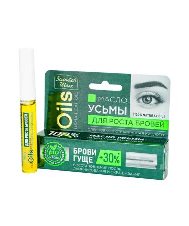 Golden silk Uzma oil for growth restoration of eyebrows with a 7 ml brush