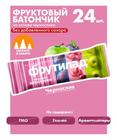 Frutilade Fruit Bank Bunny-Yobloko-Izum 24pcs 30g