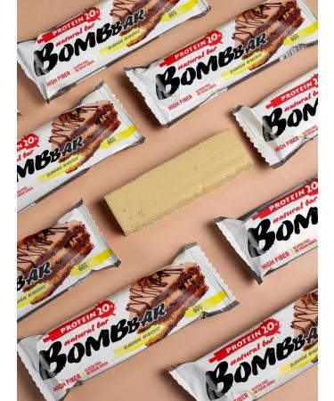 BombBar Protein bars without sugar Danish biscuit 12pcs x 60g - Buy Online on GoSupps.com