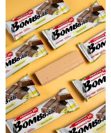 BombBar Protein bars without sugar double chocolate 12pcs x 60g - Buy Online on GoSupps.com