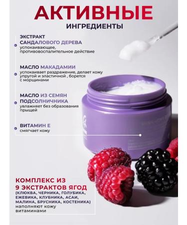 Konad Hydrophyl oil balm for removing makeup - Buy Online on GoSupps.com