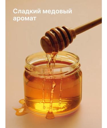 EpilProfi Hand paraffin dry skin cream - Buy Online on GoSupps.com