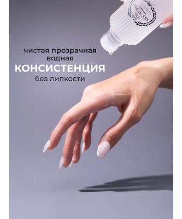 Konad Face tonic moisturizing toner 120 ml - Buy Online on GoSupps.com