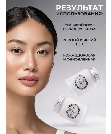 Konad Face cream for sensitive skin - Buy Online on GoSupps.com