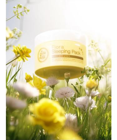 Konad Night face mask indelible 80 ml - Buy Online on GoSupps.com