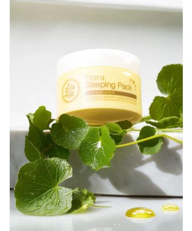 Konad Night face mask indelible 80 ml - Buy Online on GoSupps.com