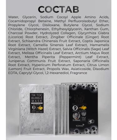 Konad Bubble face mask from black dots 5 pcs - Buy Online on GoSupps.com