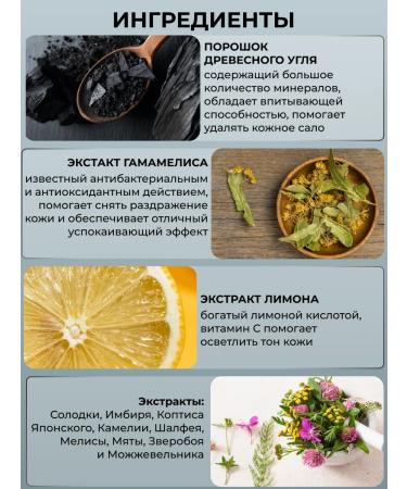 Konad Bubble face mask from black dots 5 pcs - Buy Online on GoSupps.com