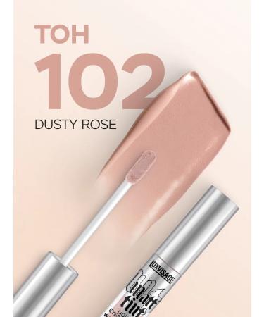LUXVISAGE Liquid shadows for the eyelids Matt Tint Waterproof 12h matte tone 102 - Buy Online on GoSupps.com