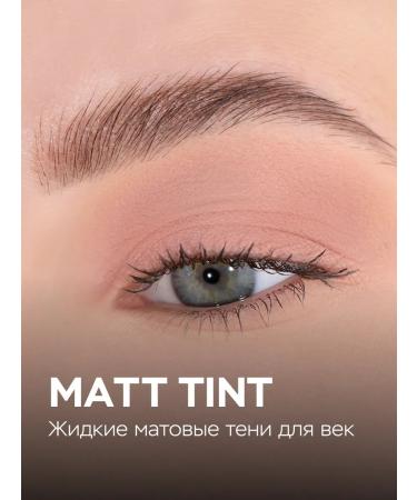 LUXVISAGE Liquid shadows for the eyelids Matt Tint Waterproof 12h matte tone 102 - Buy Online on GoSupps.com