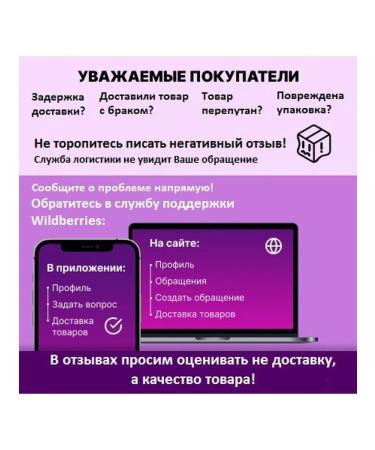 GADE Lip pencil Everlasting No. 87 - Buy Online on GoSupps.com