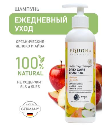 Equona Natural shampoo for daily care 250 ml