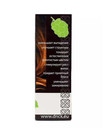 DNC A set of hops for hair care. Against falling out - Buy Online on GoSupps.com