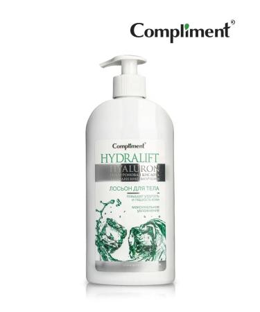 Compliment Moisturizing body lotion nutritious milk 400 ml - Buy Online on GoSupps.com