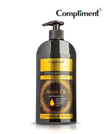 Compliment Hand and body oil 5V1 400ml cream - Buy Online on GoSupps.com