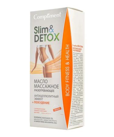 Compliment Massage warming anti -cellulite 200 ml - Buy Online on GoSupps.com