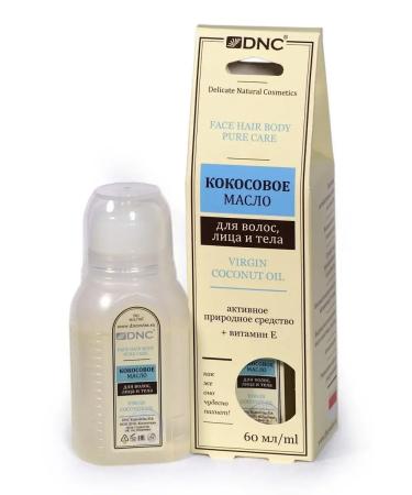 DNC Coconut oil for hair face and body unrefined - Buy Online on GoSupps.com