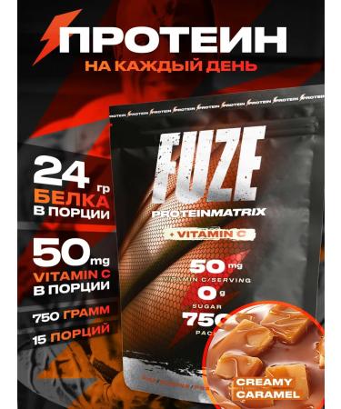 FUZE Protein with vitamin C Creamy caramel 15 patch