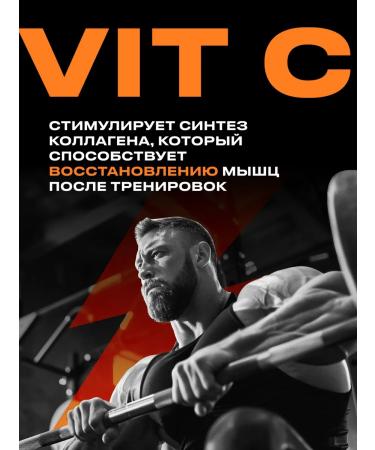 FUZE Protein with vitamin C Creamy caramel 15 patch - Buy Online on GoSupps.com