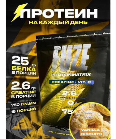 FUZE Protein with creatine vanilla cookies 15