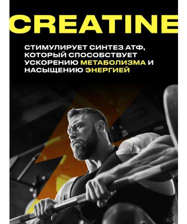 FUZE Protein with creatine vanilla cookies 15 - Buy Online on GoSupps.com