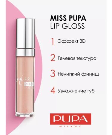 Pupa Lip gloss moisturizing mother -of -pearl Miss Gloss No. 102 - Buy Online on GoSupps.com