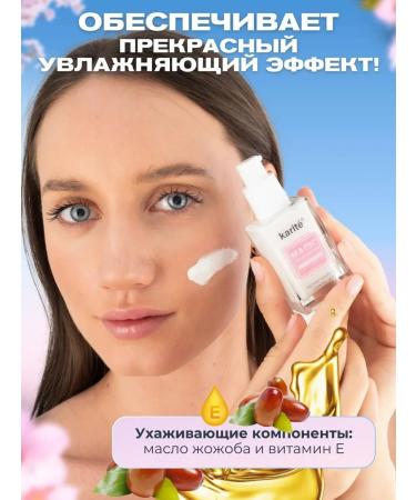 Tonal Facial Foundation - Buy Online on GoSupps.com